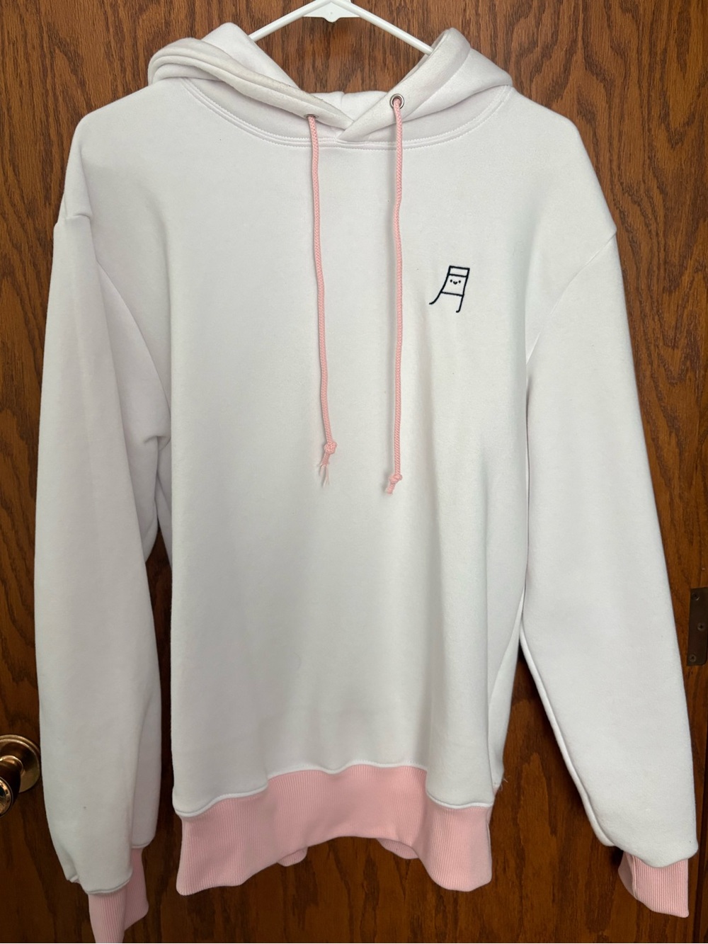 Tsuki “Why Are You Sad”? Hoodie